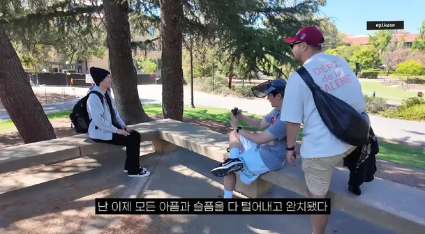 타블로 스탠퍼드 재방문 모습 타진요