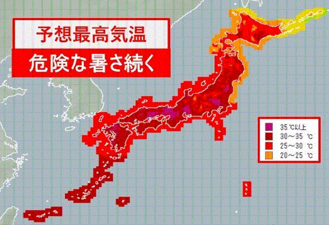 富山天気 여름 무더위 관련 이미지