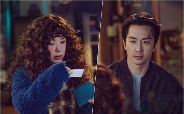금쪽같은 내 스타 드라마 스틸컷