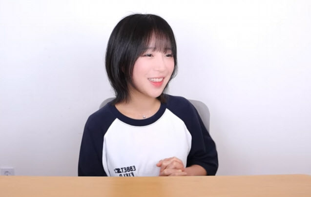 쯔양 최근 방송 모습
