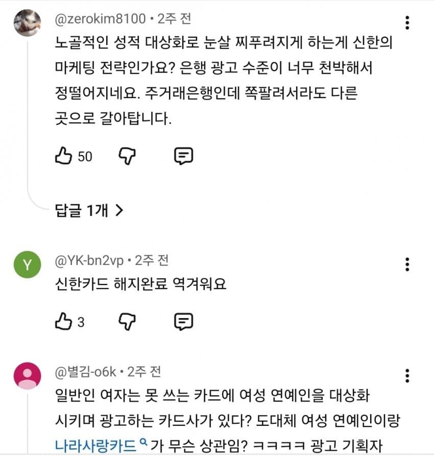 이미지 3
