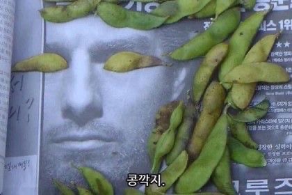 All in one_23rd - 이미지 1