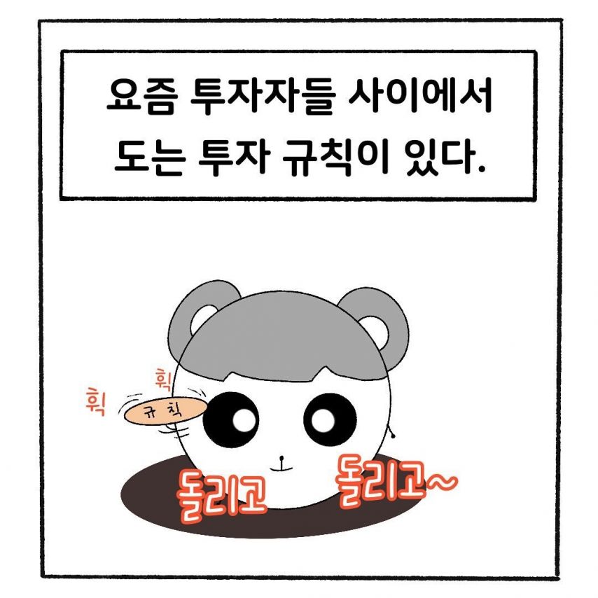 이미지 1