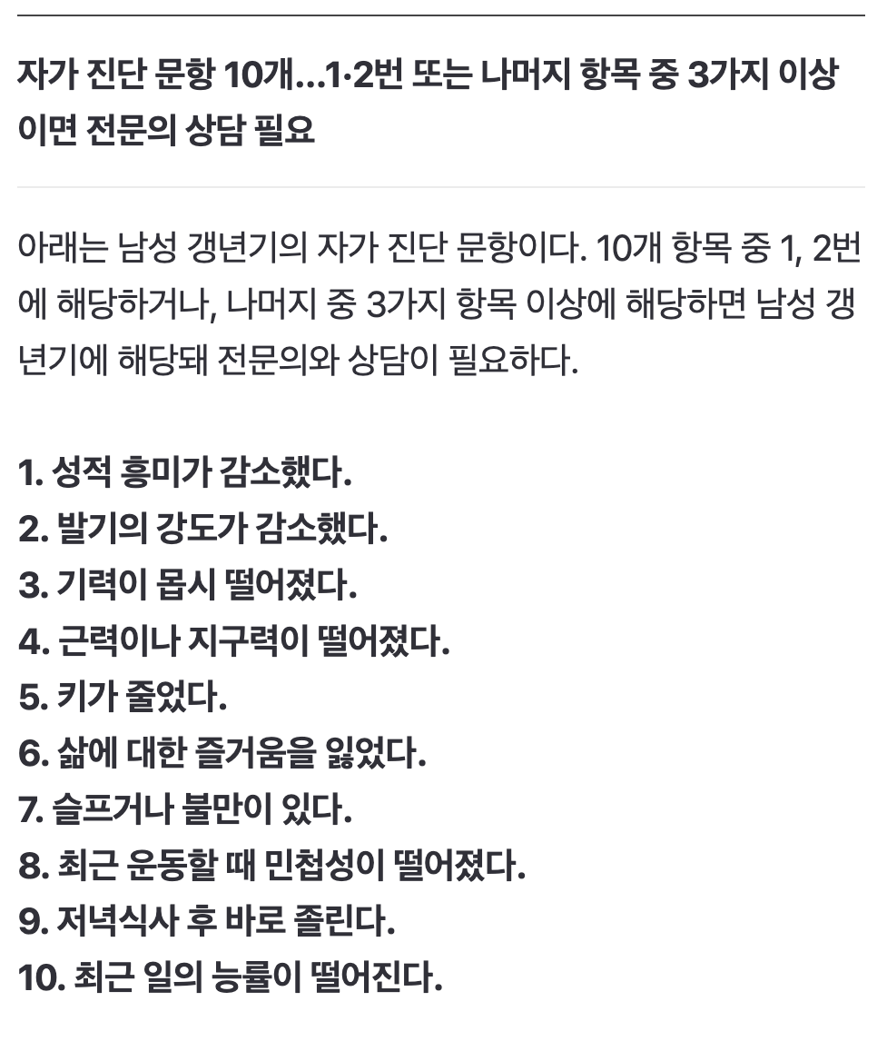 이미지 7