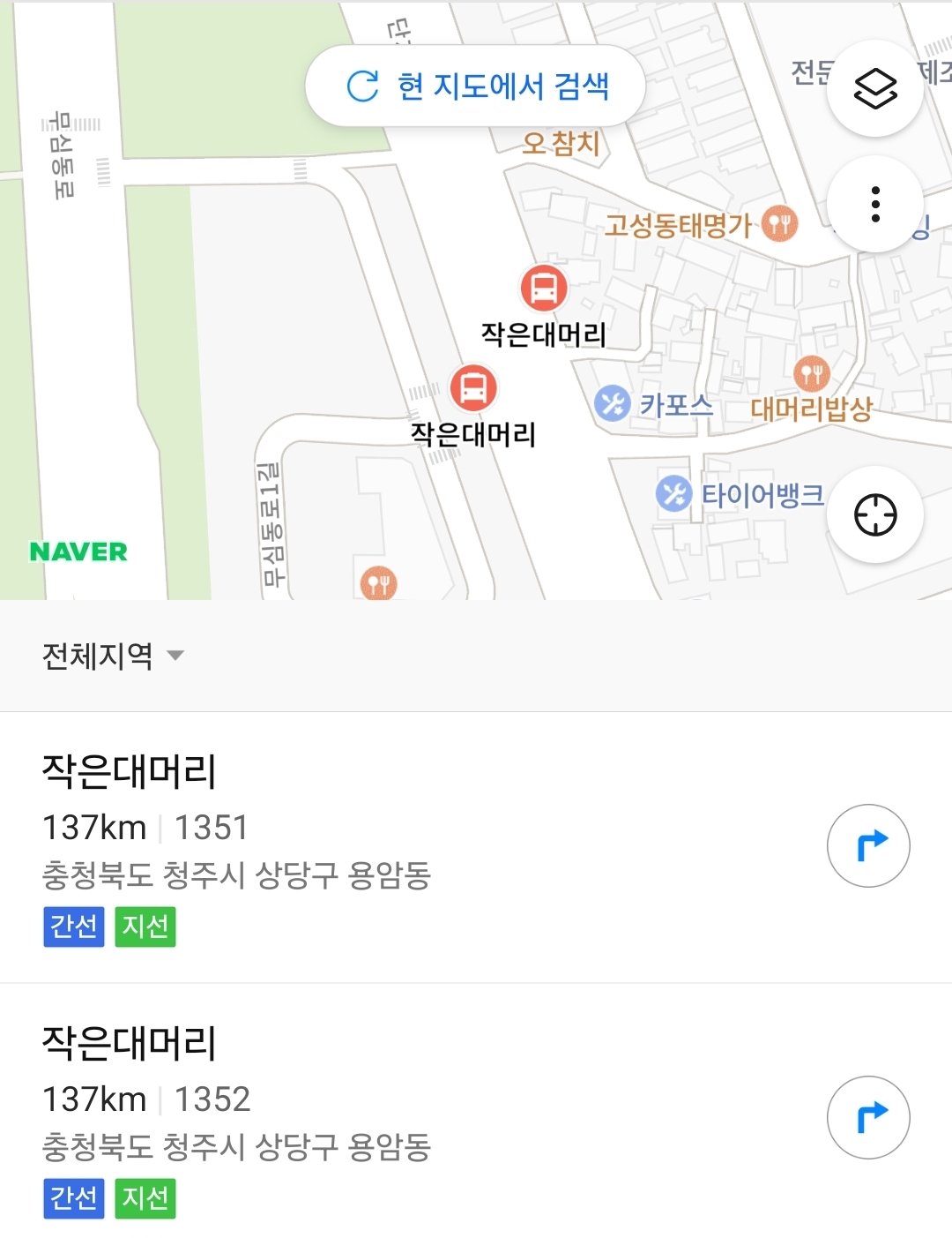 이미지 9