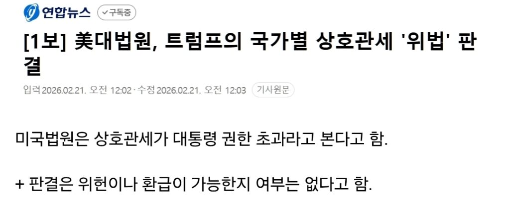 All in one_26th - 이미지 1