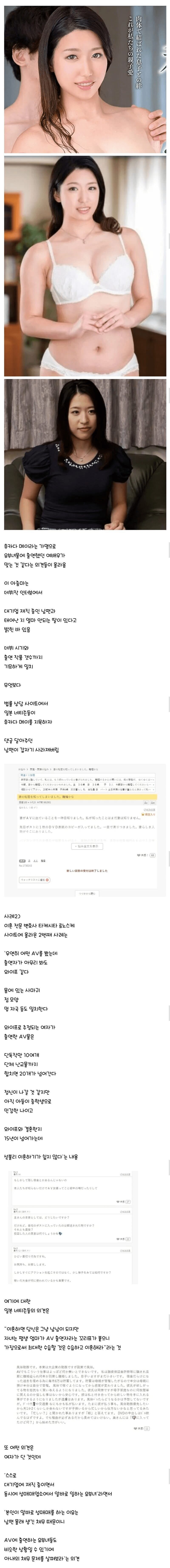 이미지 2