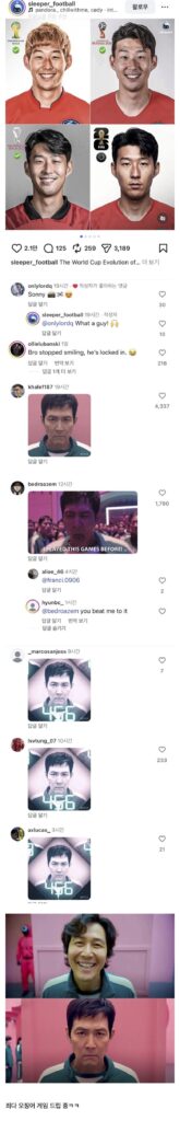 손흥민 변천사 외국인들 반응 - 이미지 1