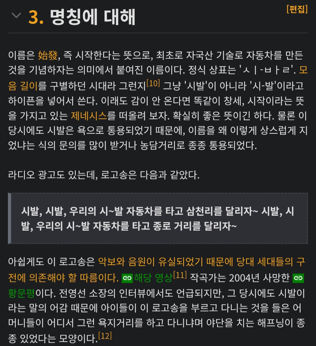 이미지 2