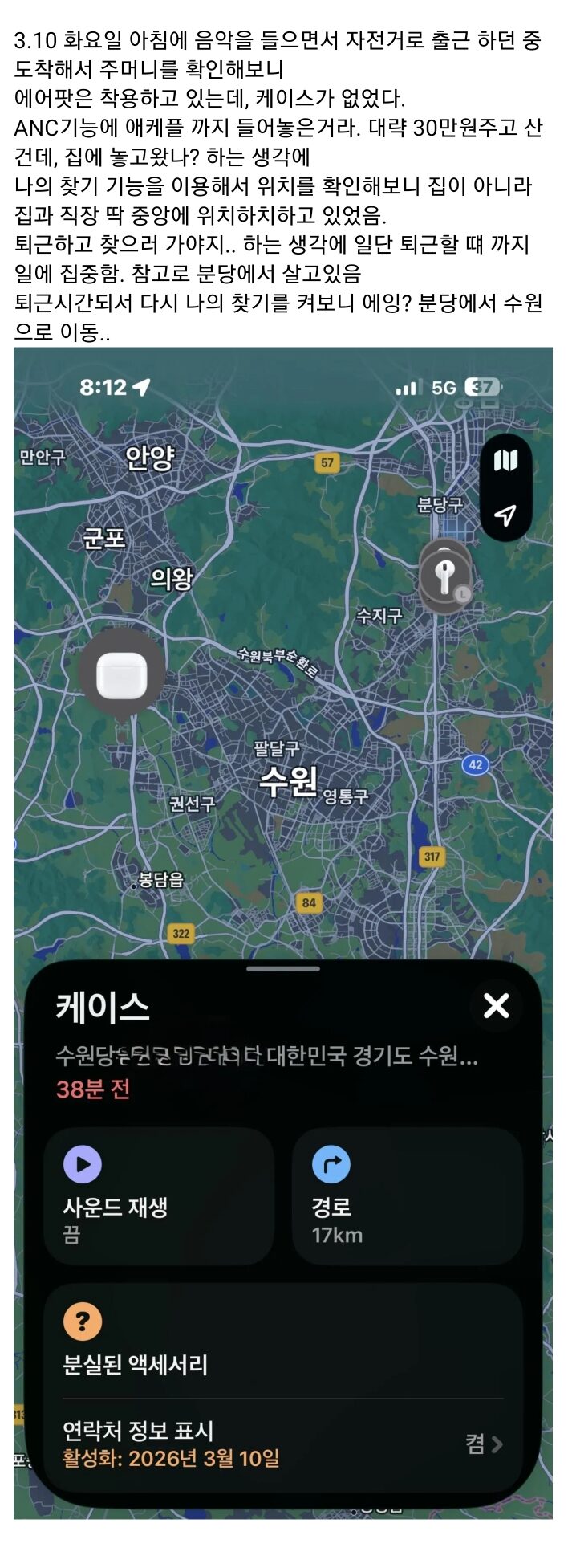 이미지 3