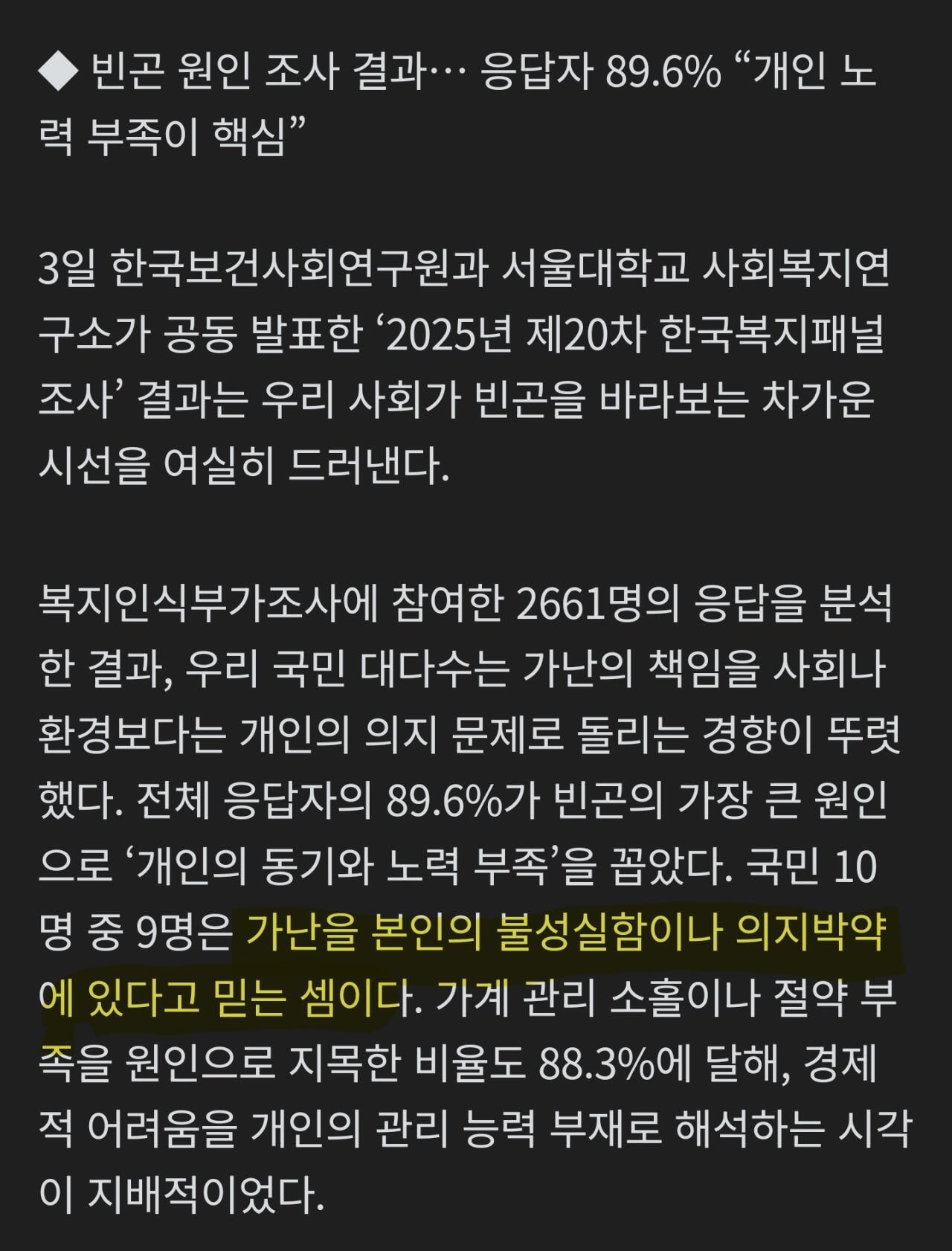 이미지 2