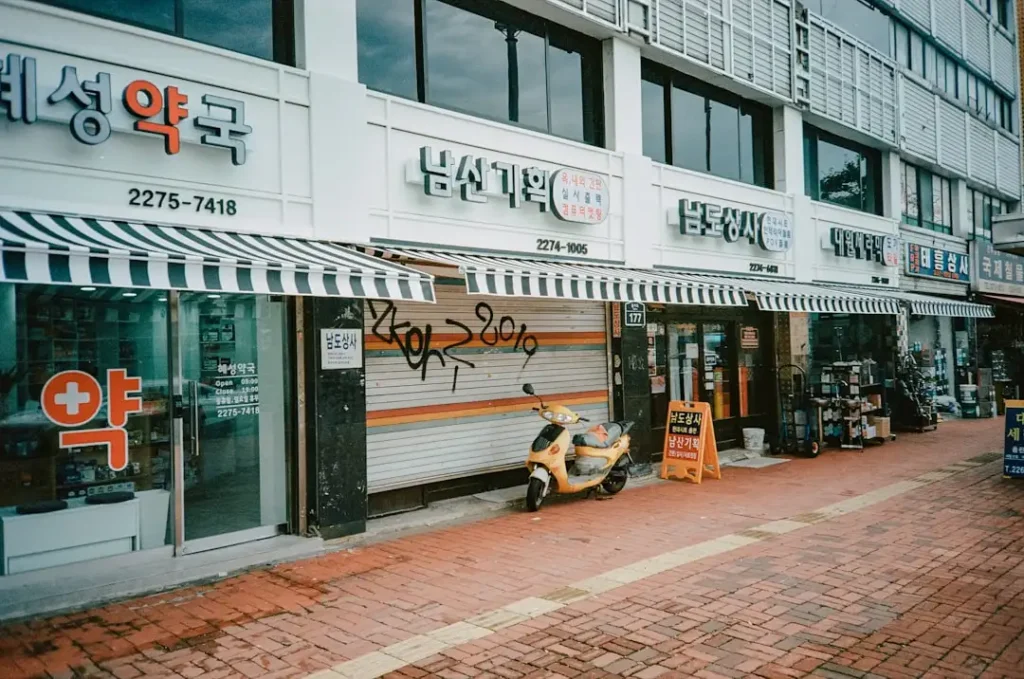 4.3사건 관련 이미지