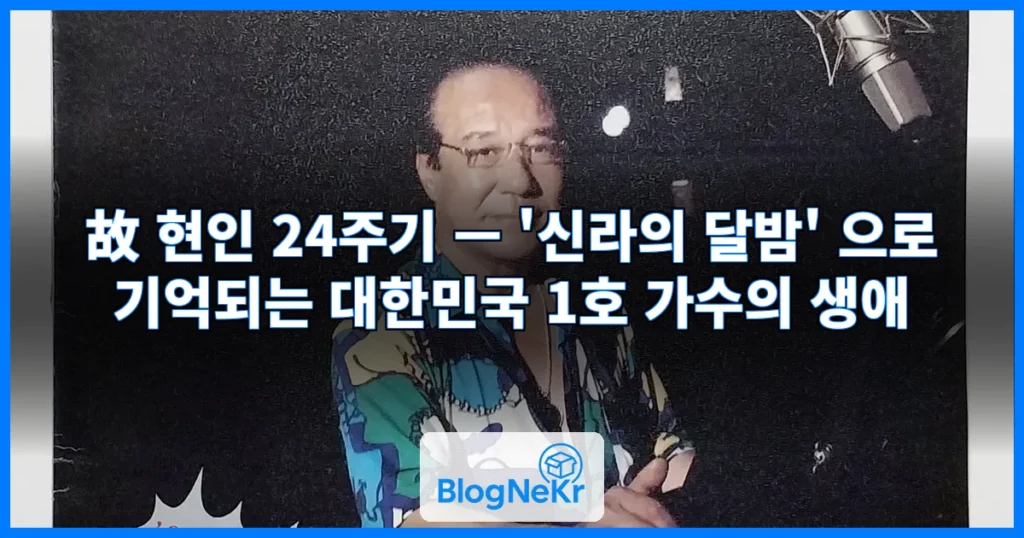 현인 관련 이미지