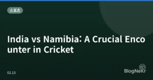 India vs Namibia: A Crucial Encounter in Cricket