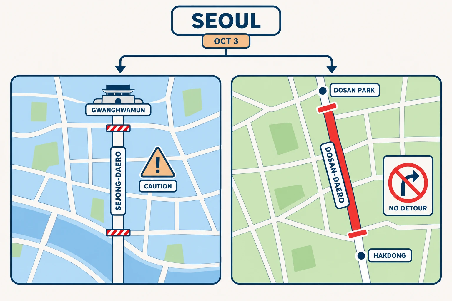 서울 도심 및 강남 주요 도로 교통 통제 구역을 나타낸 개념 일러스트